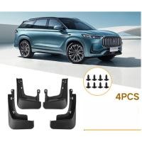 ราคา JAKO HOTMudflaps Mudguards สําหรับ Jaecoo J8 สําหรับ Chery Tiggo9 Mudguards ยาง Fender Mud (53705760373)