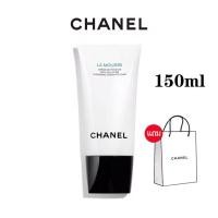 ราคา โฟมล้างหน้า CHANEL La Mousse ล้างหน้า ทำความสะอาดผิวหน้า 150ml (8515168212)