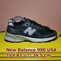 ราคา NewBalance 990 USA มือสอง ของแท้ ไซส์ 42 ยาว 26.5 เซน สภาพสวยสวย(รองเท้านิวบาลานซ์ (NB) รุ่นencap เบอร์ ขนาด ไซต์ สภาพดี (1604358971)