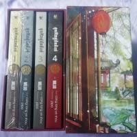 ราคา Boxset ขุนศึกคู่บัลลังก์ (1872252045)