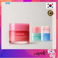 ราคา [LANEIGE] Lip Sleeping Mask EX 20g (54504973935)