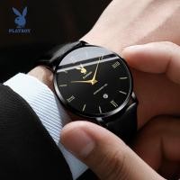 ราคา PLAYBOY นาฬิกา ผู้ชาย ของแท้ ปฏิทิน พร้อมกล่องของขวัญ นาฬิกา กัน น้ำ นาฬิกาข้อมือผู้ชาย 2601 (41569429221)