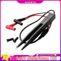 ราคา In - LCR Capacitance Meter ปากกาคลิปทดสอบ LCR ปากกาทดสอบ SMD เมตรแหนบ LCR ปากกาทดสอบมัลติมิเตอร์เมตรปากกา (41801972666)