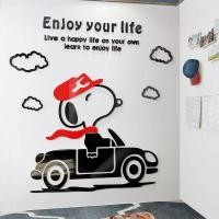 ราคา Snoopy Snoopy 3D สามมิติสติ๊กเกอร์ติดผนังอะคริลิคตกแต่งบ้าน Self-Adhesive DIY ตกแต่งบ้าน (51256152566)
