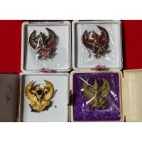 ราคา พญาครุฑ รวยทันใจ หลวงปู่หา วัดสักกะวัน อำเภอสหัสขันธ์ จังหวัดกาฬสินธุ์ (55804943943)