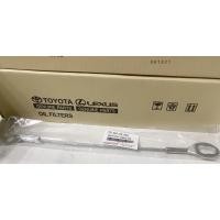 ราคา สลิงฝาท้าย Toyota Vigo, Mighty-X / 65770-0K010 สลิงกระบะ โซ่ฝาท้าย (22907786370)