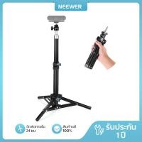 ราคา NEWEER ST45B ขาตั้งเว็บแคมขาตั้งกล้องสําหรับตั้งโต๊ะสําหรับ iPhone Logitech Anker Emeet (50905843291)