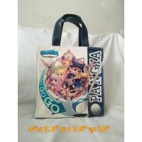 ราคา กระเป๋าถือ Pangya แถมสมุด​โน็ต 1 เล่ม Rare item (19588012572)