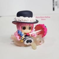 ราคา ✅ โมเดล แท้ ! ของสะสม วันพีช แท้ ! โมเดล เพโรน่า Petit Chara Land - Paradise Of Sanji Perhona Onepiece (3806521897)