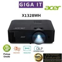 ราคา ACER Projector รุ่น X1328WH Wireless (DLP /4,500 LM /WXGA) ประกัน Acer Thailand 3 ปี (Pickup Onsite Service) (27451052219)