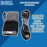 ราคา Adapter Dell Latitude 5280 5480 5580 7280 7480 7380 90W USB-C 90W สายชาร์จ แท้ ศูนย์ Dell Thailand (3170870740)
