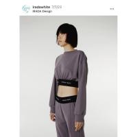 ราคา Irada white Grey LOGO SET size M (43009073214)