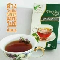 ราคา ชานพเก้า ชาสมุนไพรลดน้ำหนัก (5118735118)