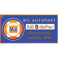 ราคา Toyota ชุดคลัชนิ่ม เหล็กแข็ง อะไหล่รถยนต์ รุ่นรุุ่น วีโก้,ฟอจูนเนอร์,แชมป์พรีรันเนอร์ใส่ได้ (42873910467)