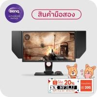 ราคา ZOWIE XL2746S (มือสอง) 240Hz DyAc+ 27 นิ้ว Monitor for e-Sports จอมอนิเตอร์ จอเกม จอคอม สำหรับเล่นเกม อีสปอร์ต (8780870971)