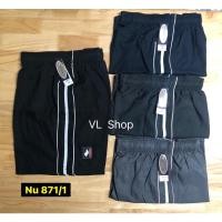 ราคา กางเกงขาสั้น Nu sports กางเกงกีฬา รุ่น NU 871/1 (3634394396)