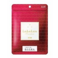 ราคา Lululun มาส์กหน้าลูลูลูน สูตรพรีเชียส เรด Lululun Face Mask Precious Red 7 Days (3857204681)