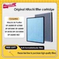 ราคา เปลี่ยนเครื่องฟอกอากาศที่รองรับสําหรับ Hitachi EP-A6000 /EP-A7000 /EP-M7200C/EP-A8000 /EP-M70E /EPF-DV1000H/EP-A6000-902 กรอง (53105614382)