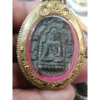 ราคา พระวัดดอยคำ เนื้อโลหะชิน เลี่ยมกรอบพร้อมใช้ (29302808528)
