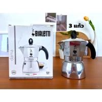 ราคา Bialetti หม้อต้มกาแฟ Dama 3 cup (1524) เบียเล็ตติ้ โมก้าพอท ดามา 3 แก้ว Moka Pot โมกาพอต โมกาพอท (16940251699)