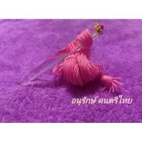 ราคา ไม้ดีดจะเข้ อคริลิค ทรงจำปี ยอดติดพลอยพร้อมเชือกพันไม้ดีด (22184964383)