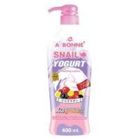 ราคา ❤️❤️ โลชั่นสเนลโยเกิร์ต A Bonne A Bonne Snail Yogurt Whitening Lotion 400ml (23469781110)
