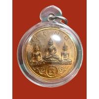 ราคา เหรียญอู่แสนสุข วัดชิโนรส ปี12 (ลป.โต๊ะ) (23836255823)