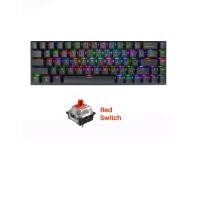 ราคา คีย์บอร์ดเกมมิ่ง Tsunami Gaming Keyboard MK-68 Max Graphite Gray Red Switch (23322402696)
