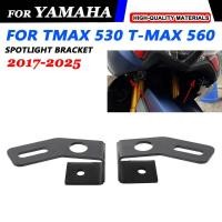 ราคา For Yamaha Tmax 530 Tmax 560 Tmax530 Tmax560 2017 2018 2019 - 2025 Fog Lights Auxiliary Bracket Dr (47902435618)