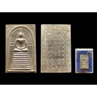 ราคา เหรียญหล่อสมเด็จ9ชั้นหลวงพ่อเชิญวัดโคกทอง จังหวัดพระนครศรีอยุธยา (เนื้อเงิน)หายากหลังยันต์เกาะเพชร สวยเดิม (25741494210)