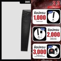 ราคา DAVIE JONES [BE FEARLESS] กางเกงยีนส์ผู้ชาย Straight Fit Jeans สีดำ เทา กรมกลาง กรมเข้ม ES0001 (27187231383)