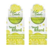 ราคา Fiber Detoks ไฟเบอร์ดีท็อก detox รสเลม่อนล้างสารพิษในลำไส้ 2 กล่อง (20 ซอง) (377431966)