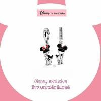 ราคา (ของแท้100%)Pandora silver dangle**Disney parks ดิสนีย์ (13822319023)