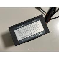 ราคา POWER SUPPLY (อุปกรณ์จ่ายไฟ) PLENTY P550W (มีของพร้อมจัดส่ง) (42908169926)
