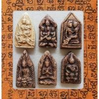 ราคา ขุนแผนดาบฟ้าฟิ้นอุ้มนาง-พระผงขุนแผนหลวงพ่อเต๋-ครูบาวัง-หลวงพ่อกวย คละพิมพ์#พระเครื่อง#พระผงพุทธคุณ (14096761264)