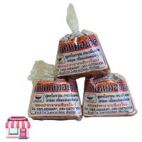 ราคา แหนมหม้อ แหนมหม้อป้าใส แพค 3 ถุง น้ำหนักรวม 400 กรัม แหนมจุก ของฝากเชียงใหม่ ทำอาหาร แหนม สินค้ายอดฮิตเมืองเชียงใหม่ (13147430092)