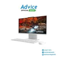 ราคา Lenovo AIO IdeaCentre AIO 27IRH9 (F0HM006UTA) - A0163989 (26179312086)