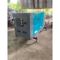 ราคา เครื่องปั่นไฟ60kvaเจน (22279045438)