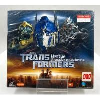 ราคา VIDEO CD Transformers มหาวิบัติจักรกลสังหารถล่มจักรวาล (2007) (New) (55604434335)