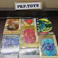 ราคา บาคุกัน​ การ์ดเหล็กเหมา7ใบ (3155285662)