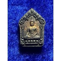 ราคา พระขุนแผน พลายแก้ว วัดแค สุพรรณบุรีมวลสารชั้นดี พิธีเยี่ยม✨ (29531383309)