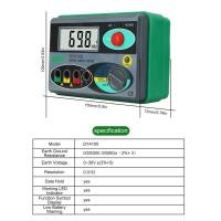 ราคา DY4100 เครื่องวัดฉนวนดิจิตอล Megger Meter Earth Resistance Ohm Tester (26352143986)