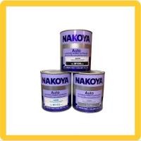 ราคา สีพ่นรองพื้นรถยนต์ชนิดแห้งเร็วนาโกย่า (15996631585)