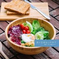 ราคา ผลไม้จานผลไม้ชามจานรอบจังหวะธรรมชาติไม้ไผ่ชามสลัดอาหารค่ําชามชามร้านอาหารตะวันตกสร้างสรรค์ผลไม้ไม้ไผ่โรงแรม MKK3 (55205897255)