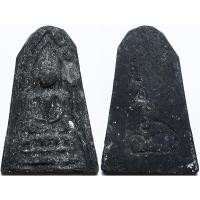 ราคา 291 (6) พระพุทธชินราช หลวงพ่อทองอยู่ วัดใหม่หนองพะอง จ.สมุทรสาคร พิมพ์หายาก เนื้อผงใบลาน (นิยม) (45356400815)