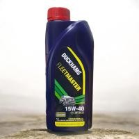 ราคา น้ำมันเครื่องดีเซล DUCKHAMS FLEETMASTER SAE 15W-40 ขนาด 1ลิตร (57002395092)
