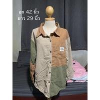 ราคา เสื้อเชิ้ตแขนยาว กำมะยี่ สีน้ำตาลทูโทน (มือ 2) (45453620531)