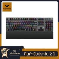 ราคา NUBWO X28 Socerer RGB Edition Gaming Keyboard คีย์บอร์ดเกมมิ่ง ปุ่มแมคคานิคอล - (สีดำ) (6826090680)