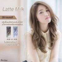 ราคา พร้อมส่ง ยาย้อมผมเบอริน่า สีชานม a30+a38 ยาย้อมผม berina (14630028988)
