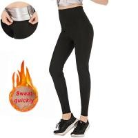 ราคา Finetoo กางเกงเลกกิ้งขายาวสําหรับสตรีเอวสูงสกินนี่เหมาะกับการเล่นฟิตเนส (7057562836)